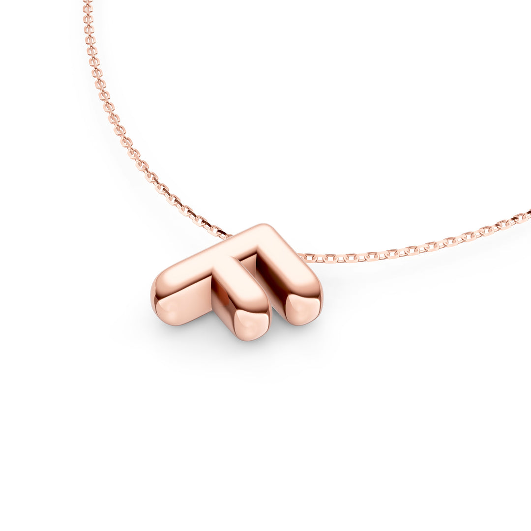 Puffy Bubble Initial ‘F’ Necklace