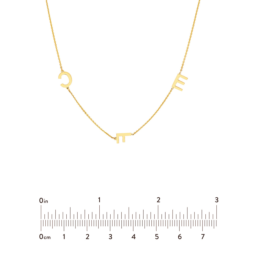 Block Initials Station Necklace